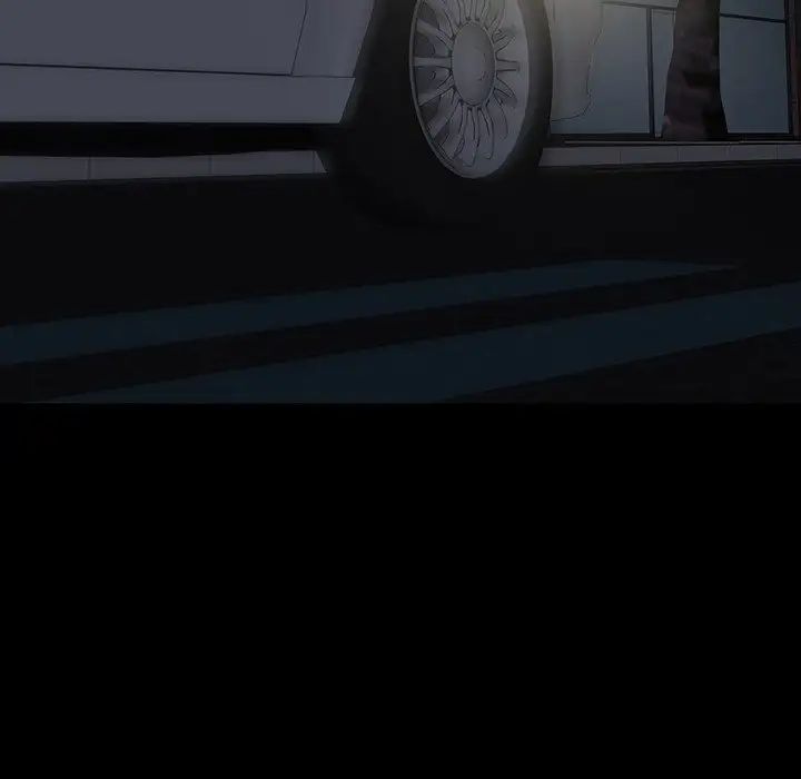 同室操戈第12话