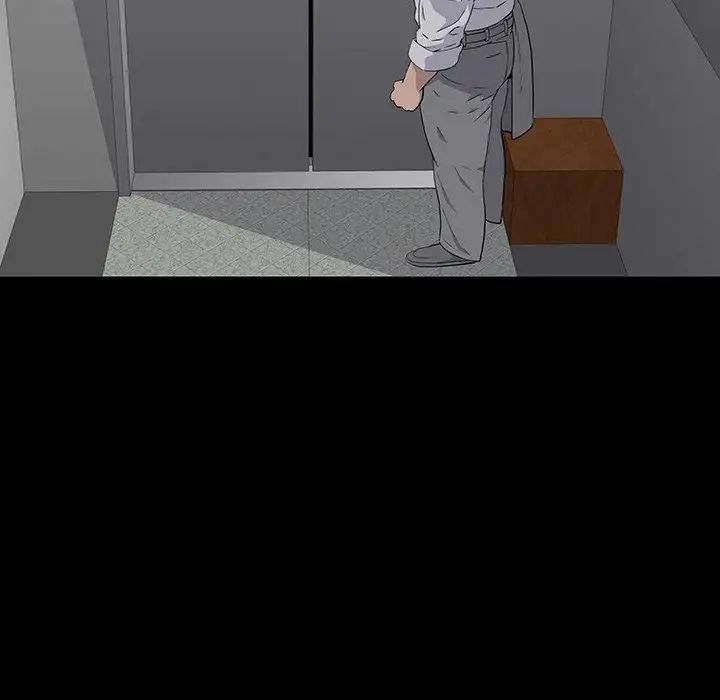 同室操戈第12話