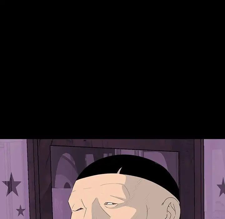 同室操戈第12話