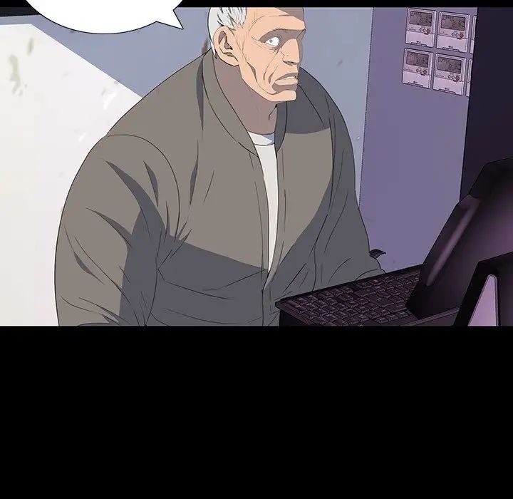 同室操戈第12话