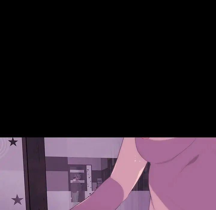 同室操戈第12話