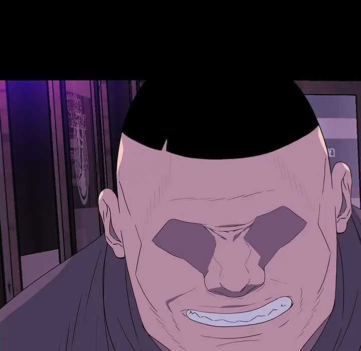 同室操戈第13话