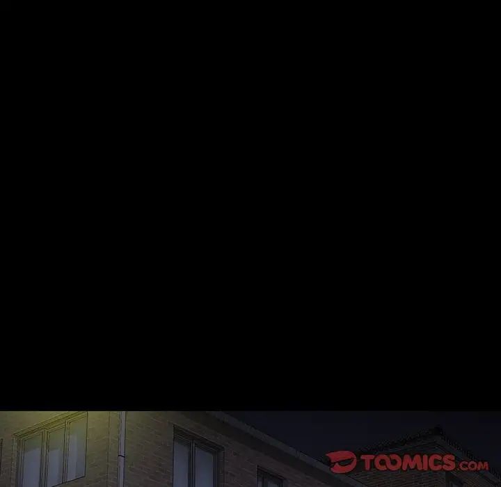 同室操戈第13话