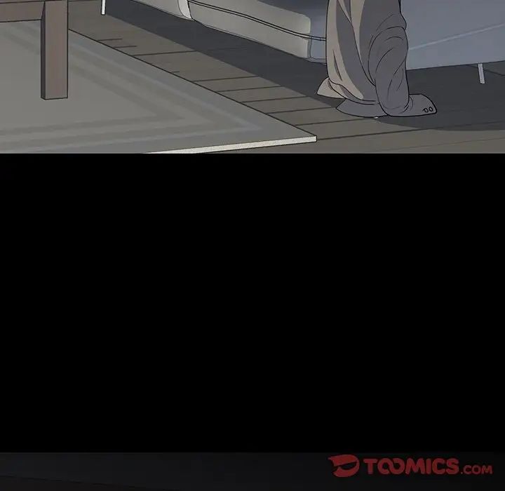 同室操戈第13话