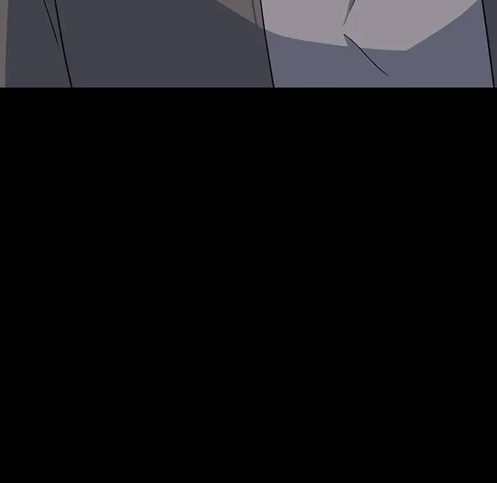 同室操戈第13話