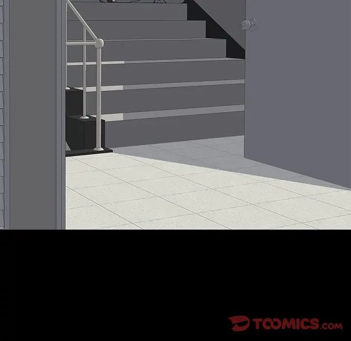 同室操戈第13話