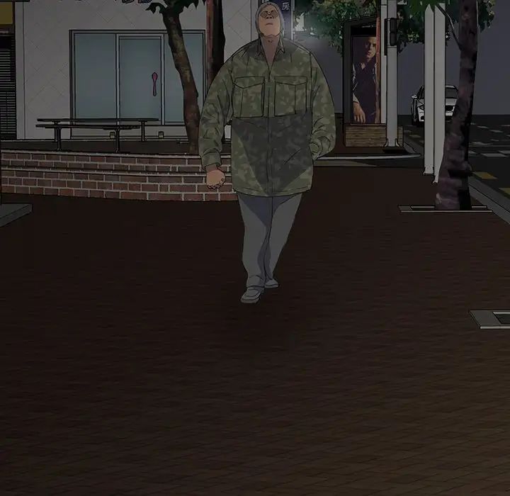 同室操戈第13话