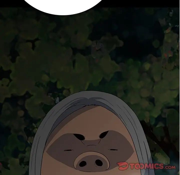 同室操戈第14話