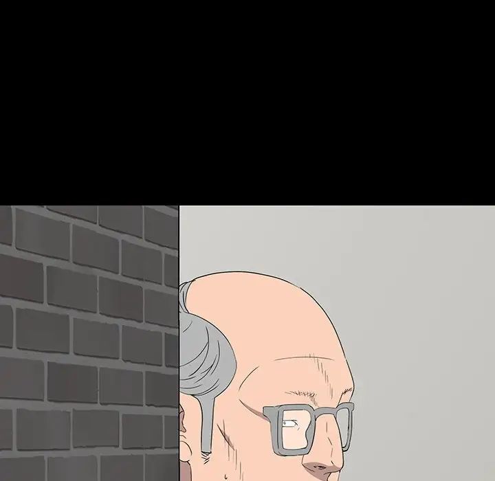 同室操戈第14话