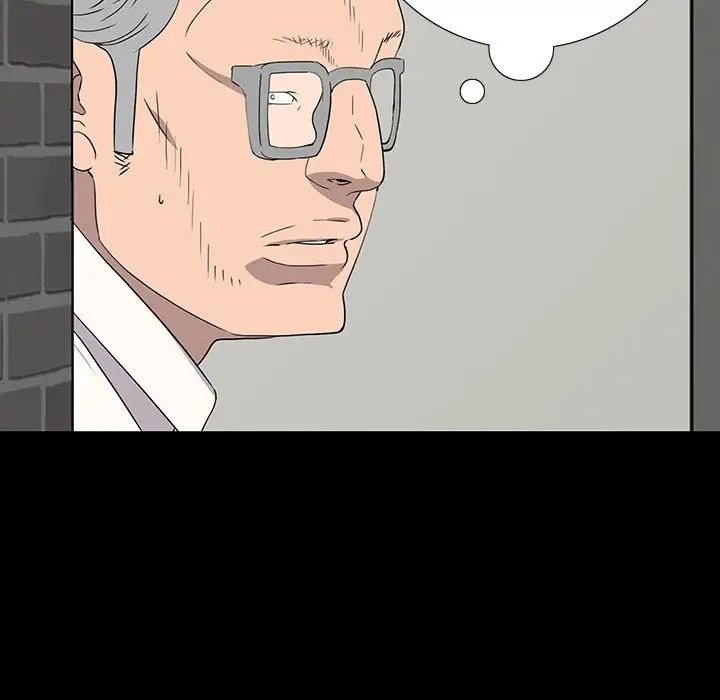 同室操戈第14话