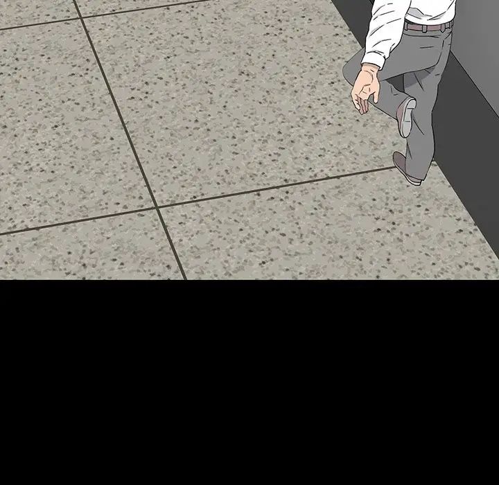 同室操戈第14话