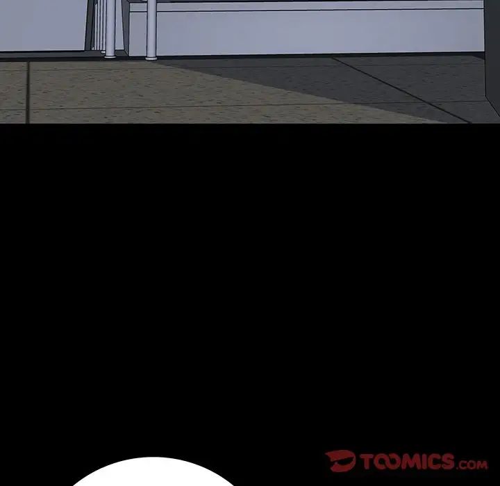 同室操戈第14话