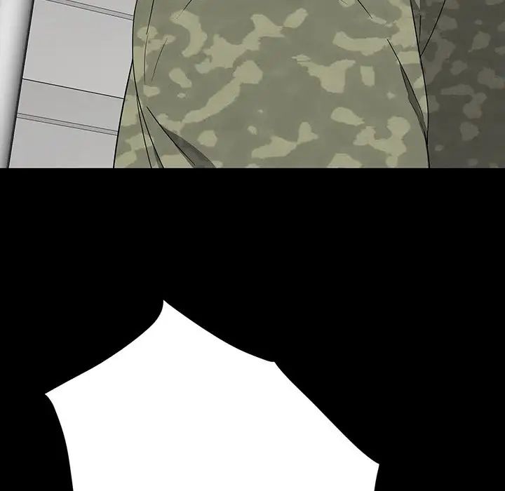 同室操戈第14话