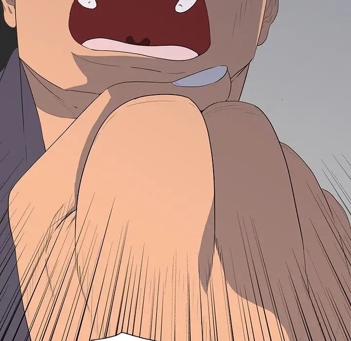 同室操戈第14話