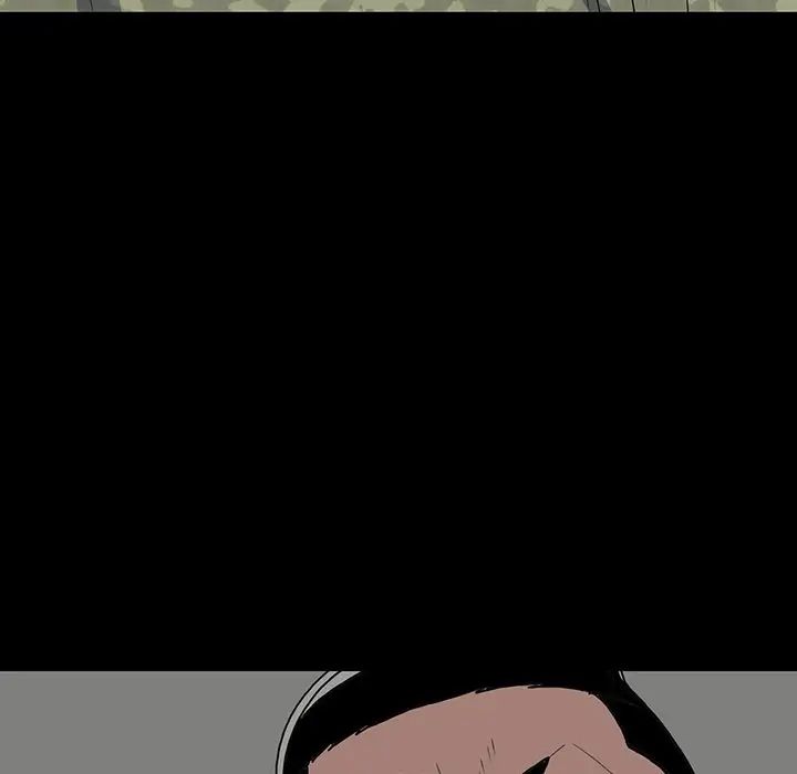 同室操戈第14话