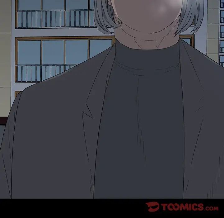 同室操戈第14话