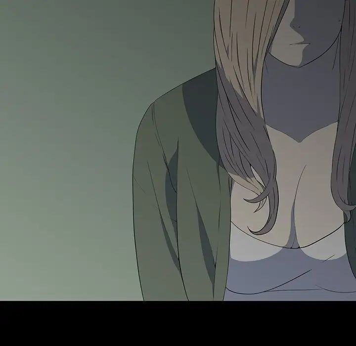 同室操戈第15话