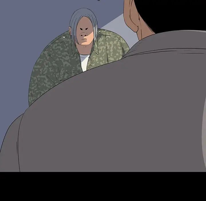 同室操戈第15话