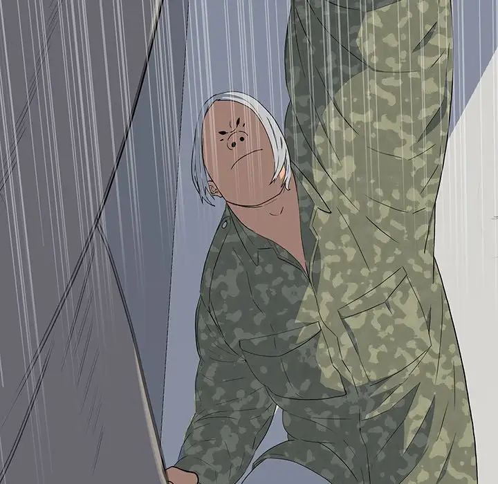 同室操戈第15话