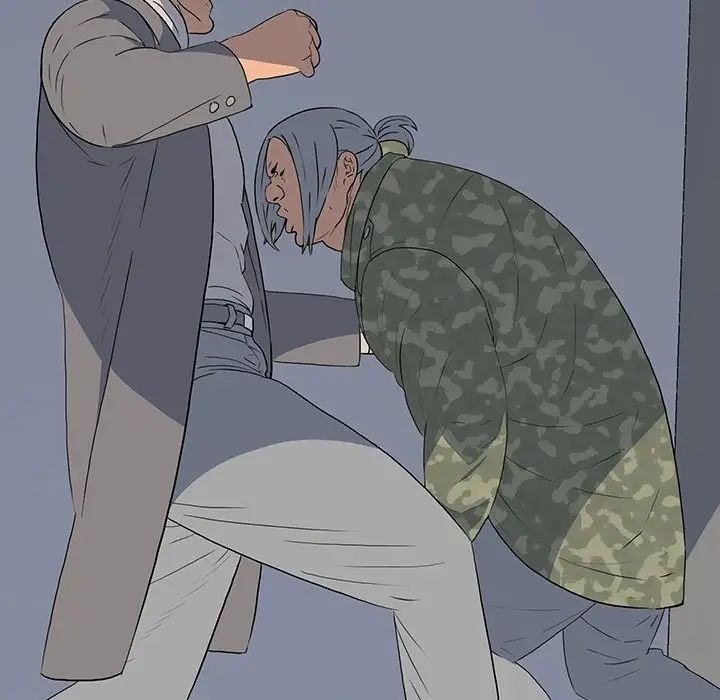 同室操戈第15话