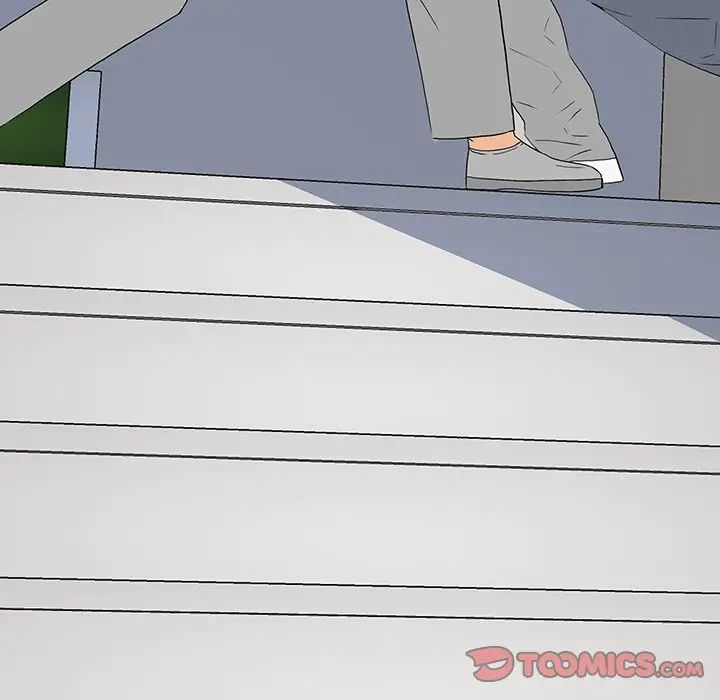 同室操戈第15話