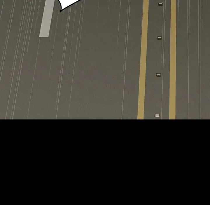 同室操戈第15话