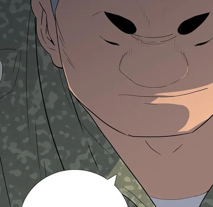 同室操戈第15話