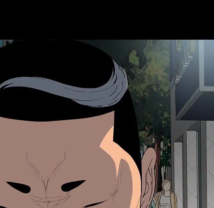 同室操戈第15話