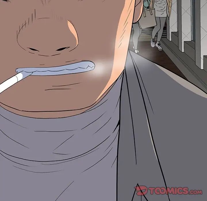 同室操戈第15话