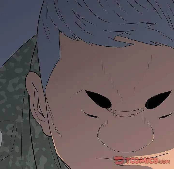 同室操戈第15话