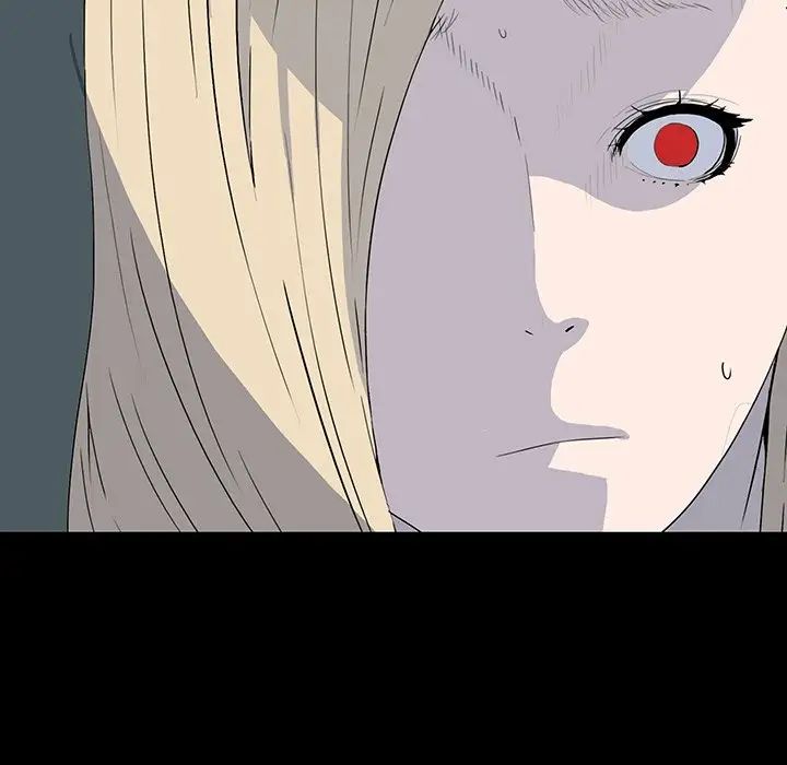 同室操戈第15话