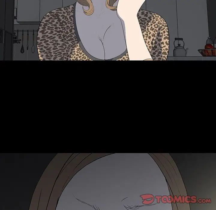 同室操戈第16话