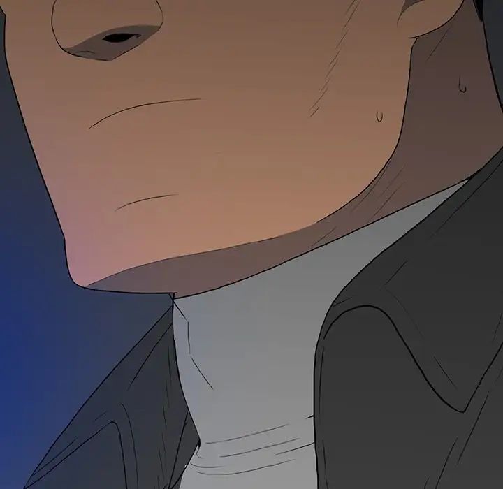 同室操戈第16话