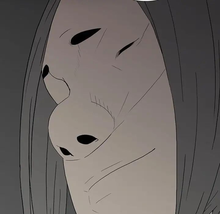 同室操戈第16话