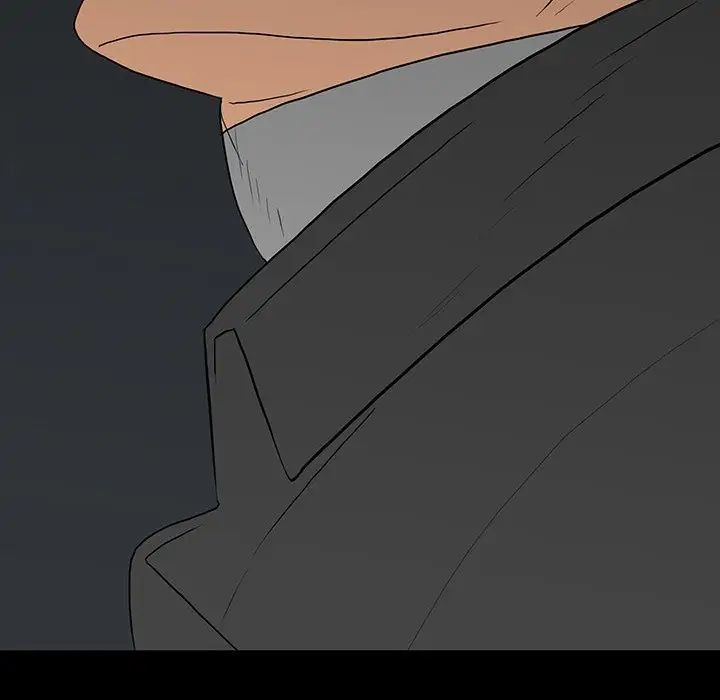 同室操戈第16話