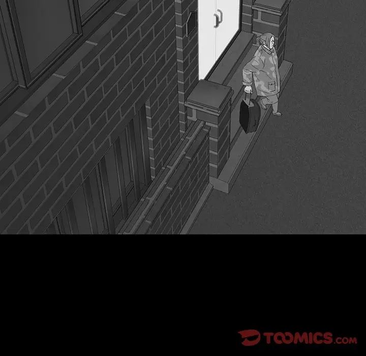 同室操戈第16話