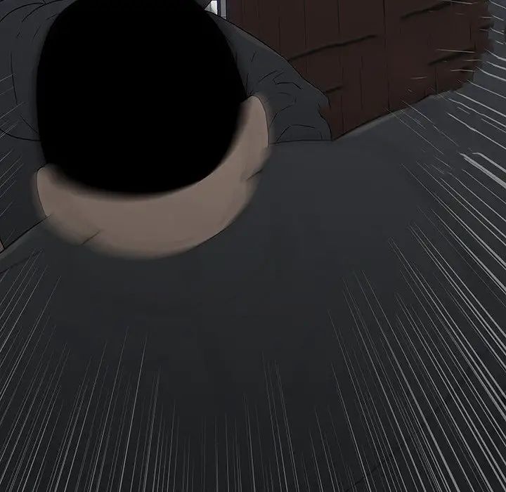 同室操戈第17话