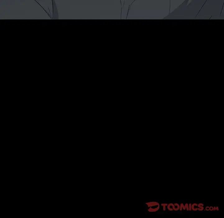 同室操戈第17话