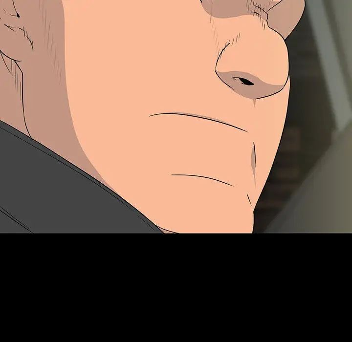 同室操戈第17话