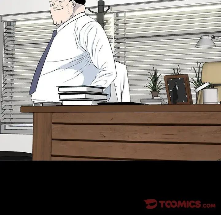 同室操戈第17话