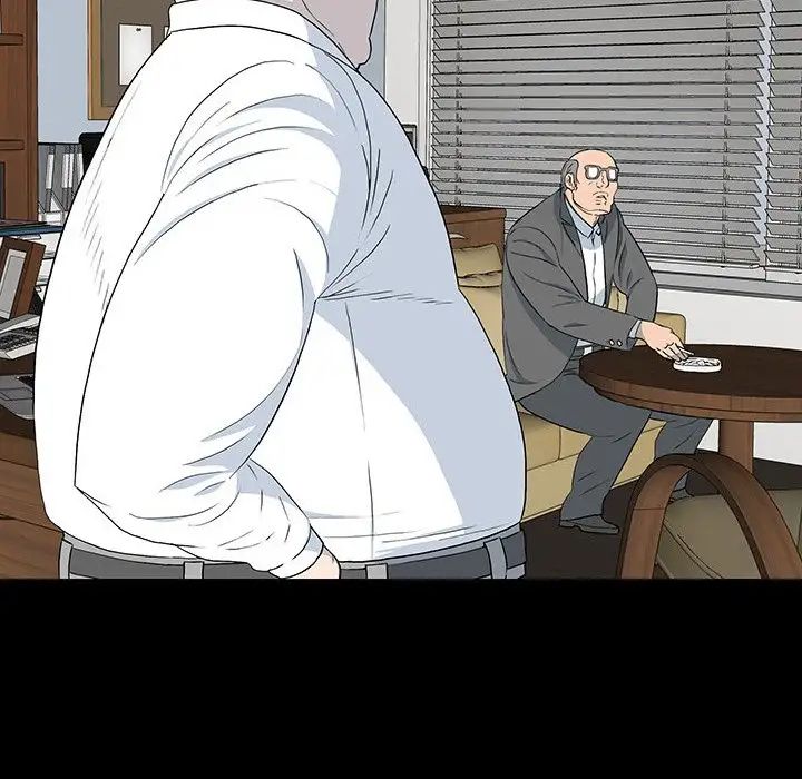 同室操戈第17話