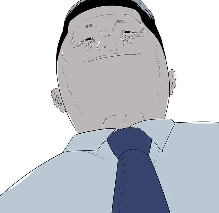 同室操戈第17话