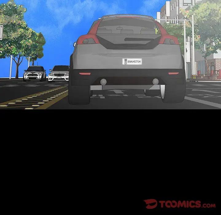 同室操戈第17话