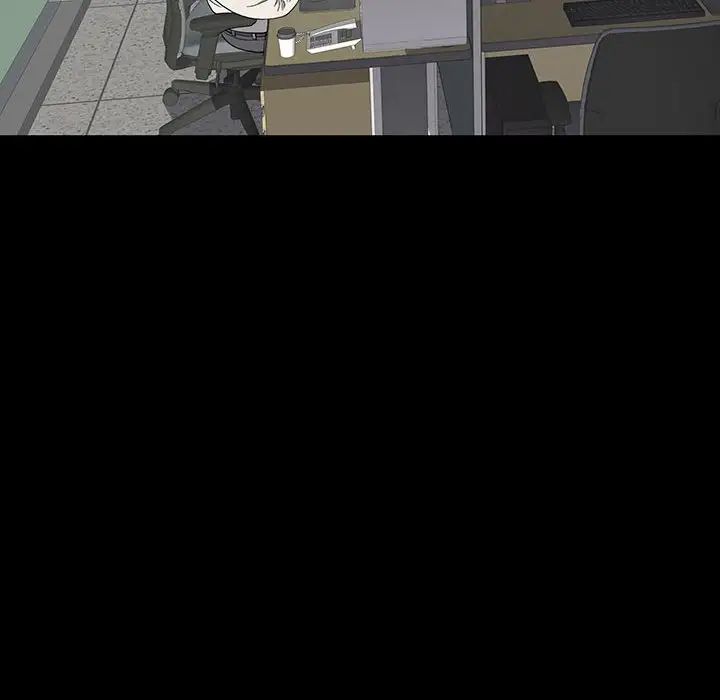 同室操戈第18話