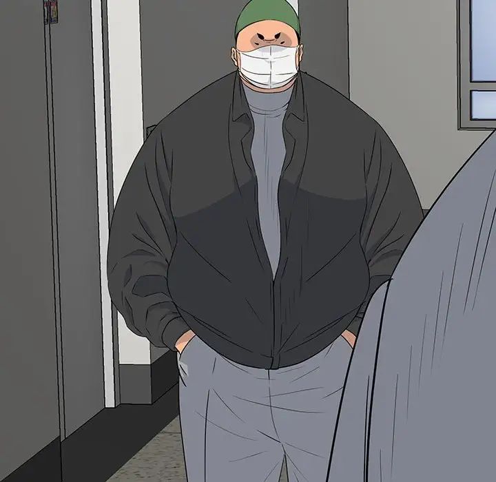 同室操戈第18话