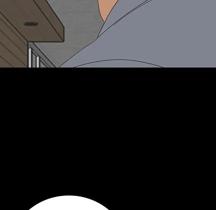 同室操戈第18話