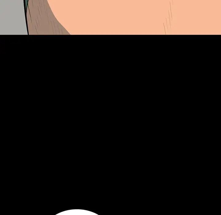 同室操戈第18话