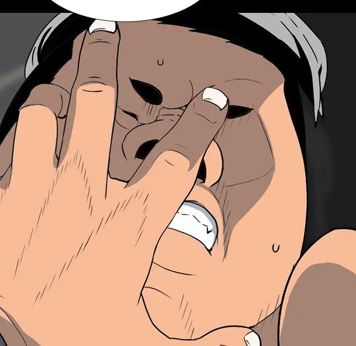 同室操戈第18話