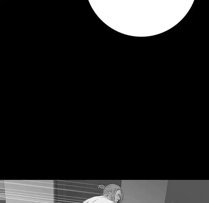 同室操戈第18話