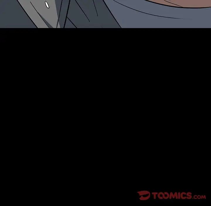 同室操戈第19话